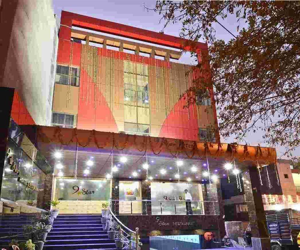 Star Hotel Agra  Extérieur photo