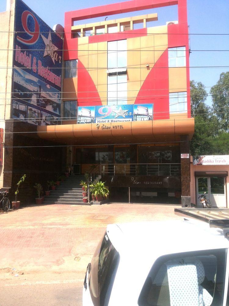 Star Hotel Agra  Extérieur photo