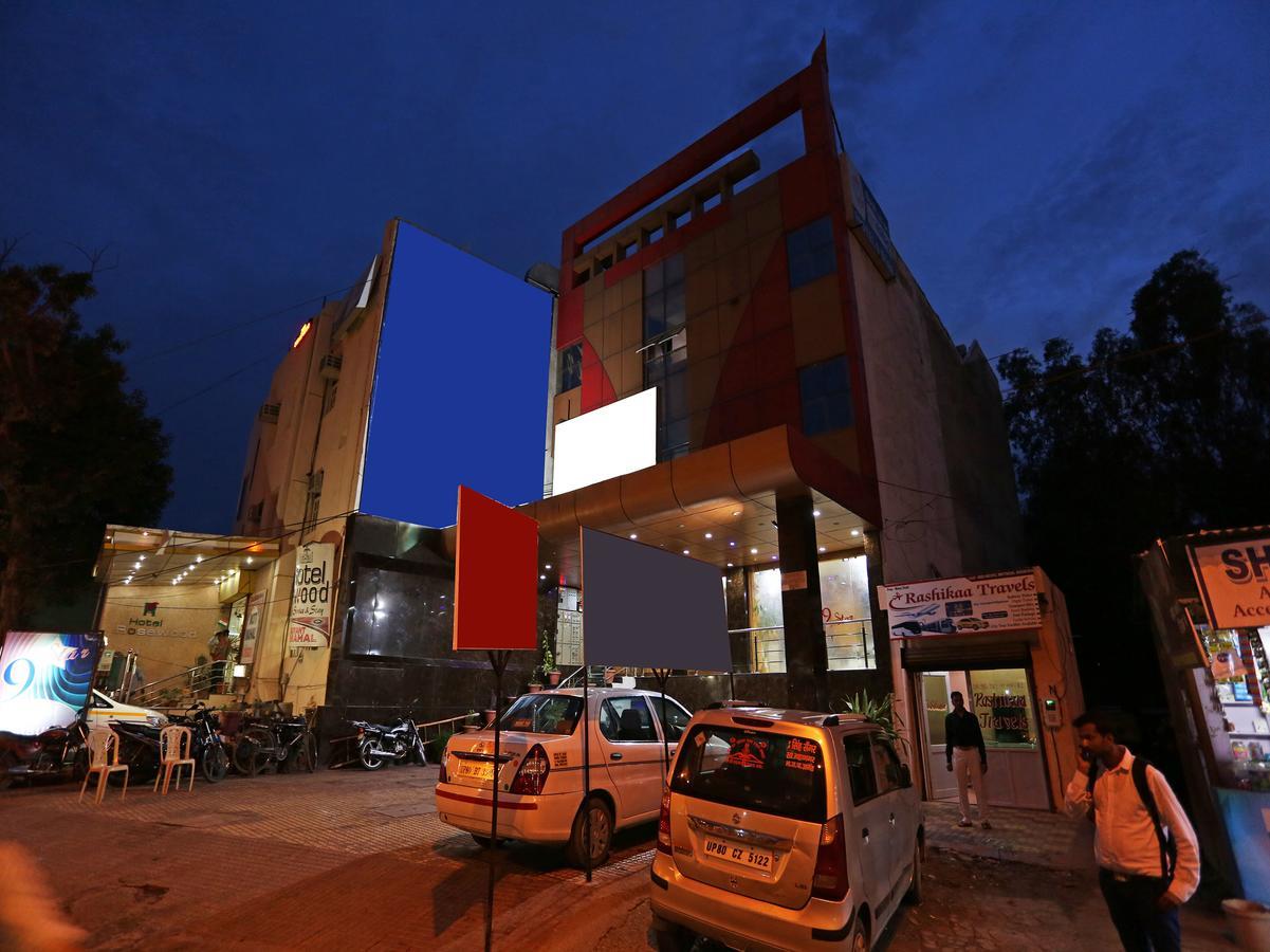 Star Hotel Agra  Extérieur photo
