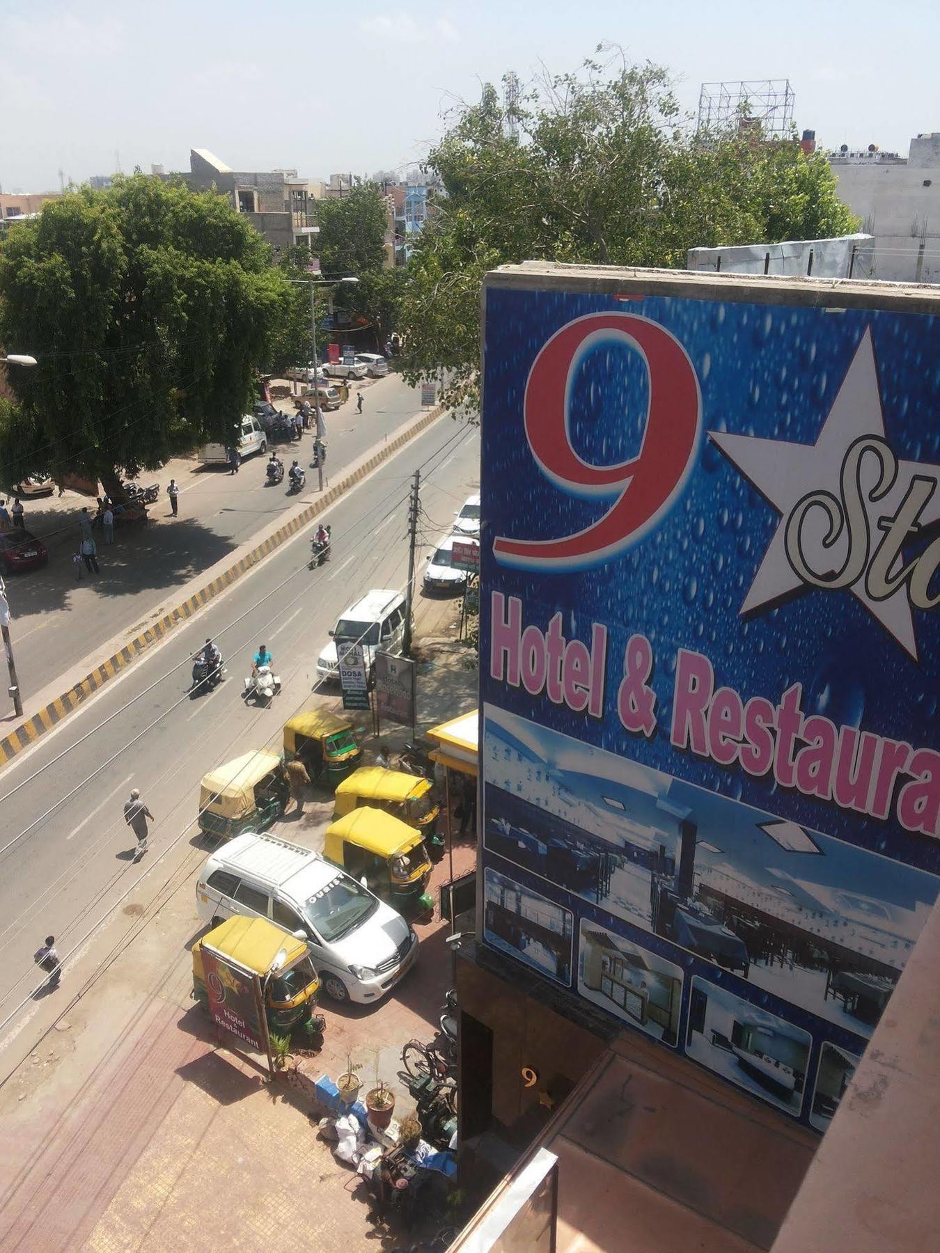 Star Hotel Agra  Extérieur photo